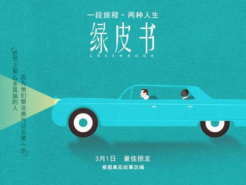 沙特阿拉伯驾驶证怎么制作
